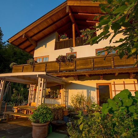 베르히테스가덴 Haus Am Mitterbach 아파트 외부 사진